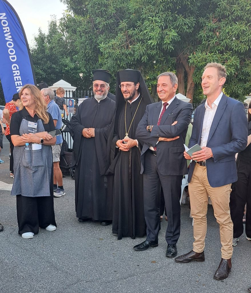 Norwood Greek Fest