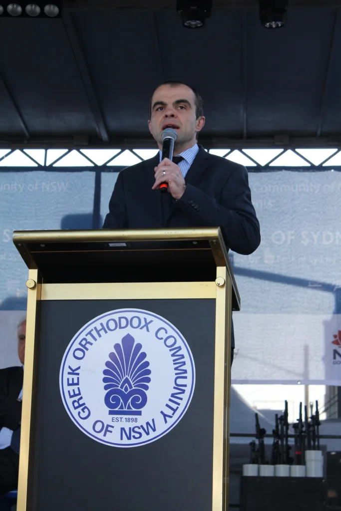 greek fest brighton